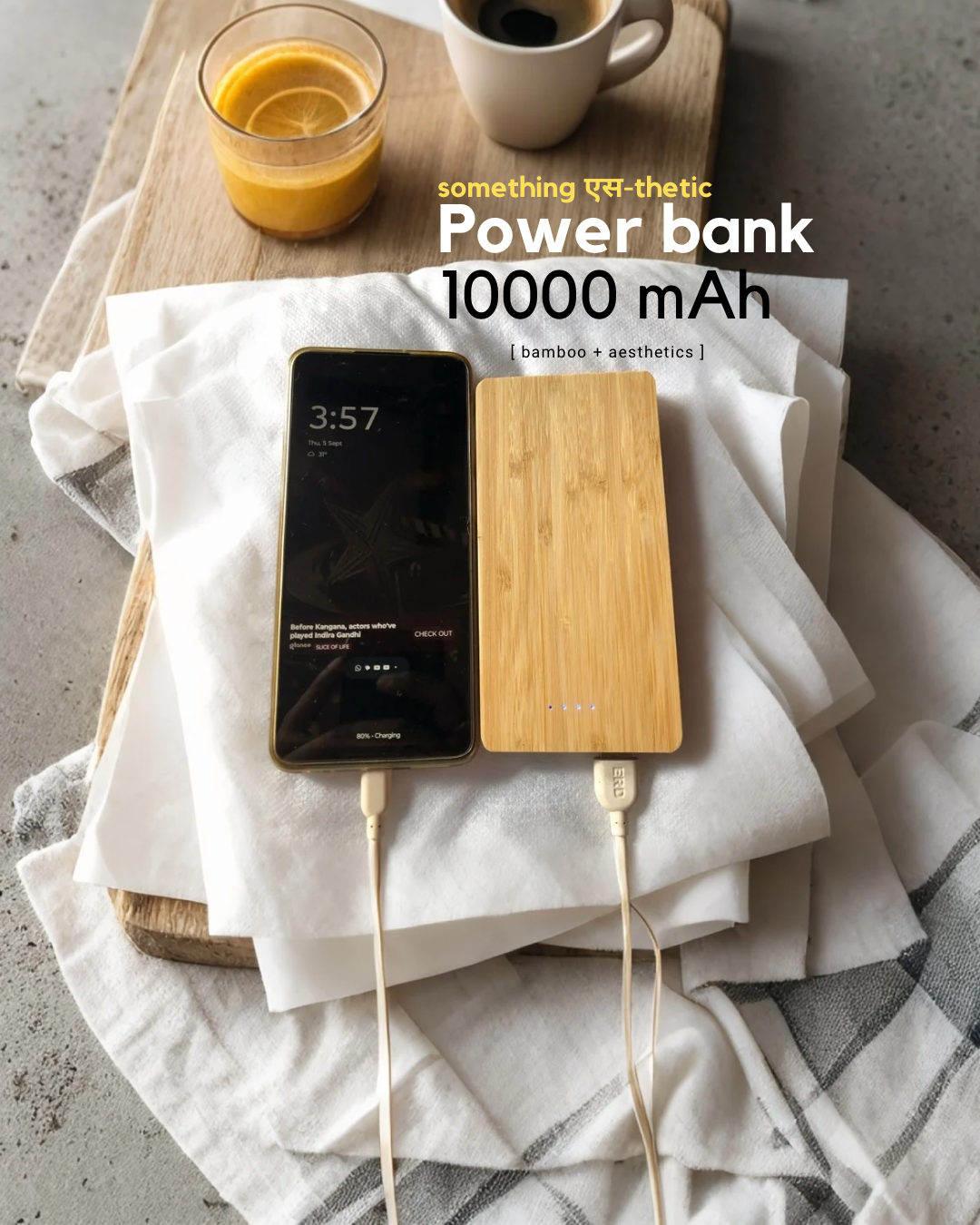 10000 mAh Bamboo Power bank