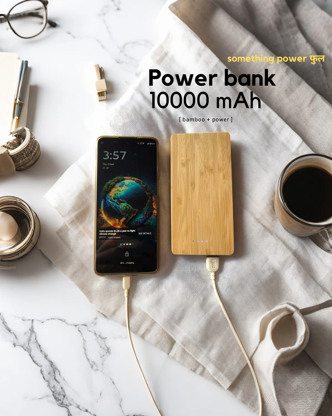 10000 mAh Bamboo Power bank