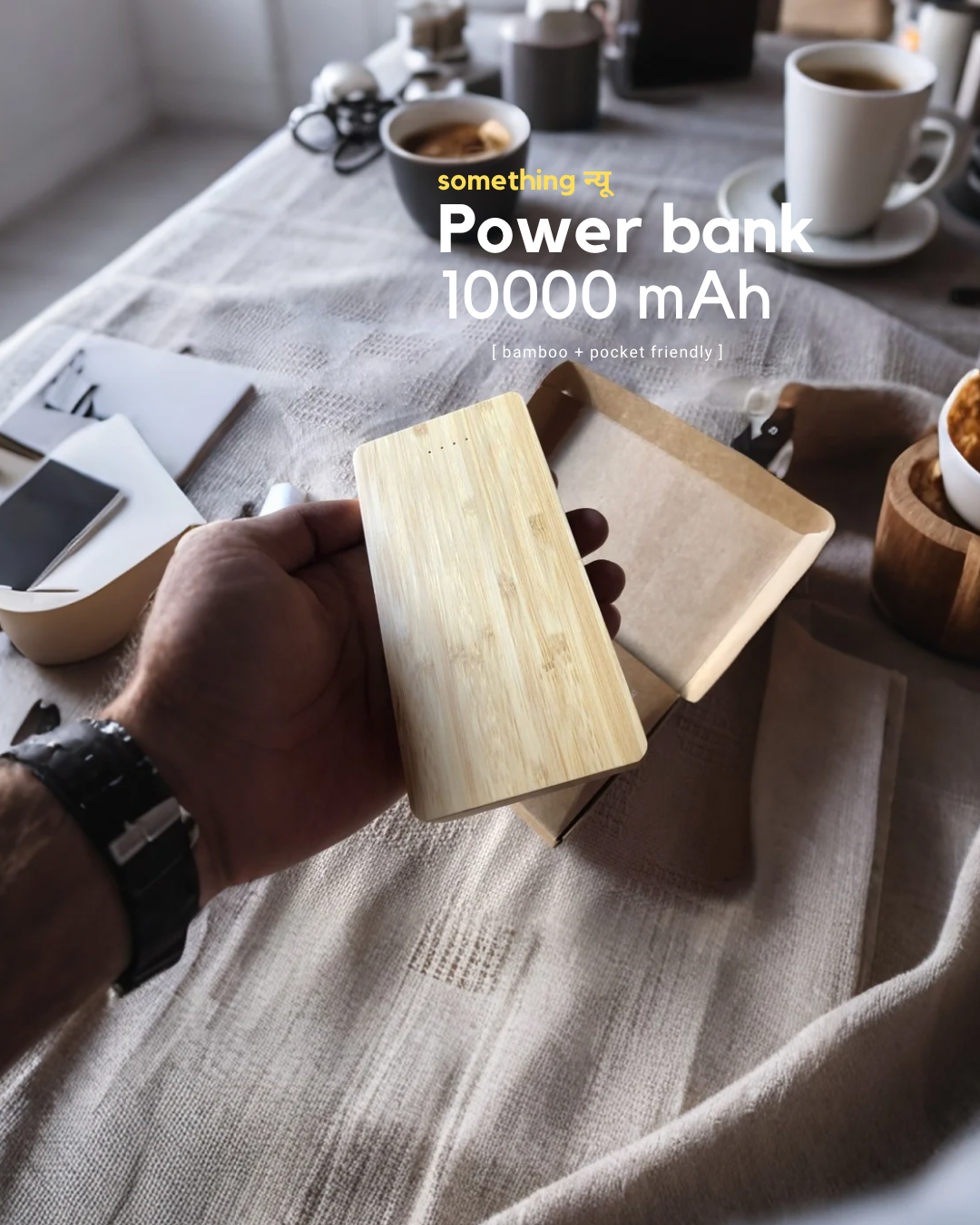 10000 mAh Bamboo Power bank